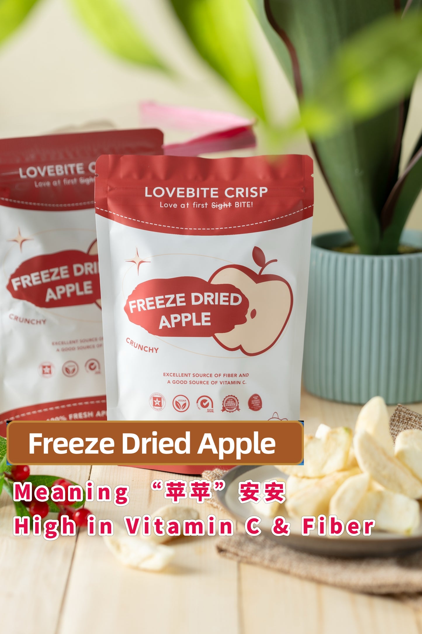 【40g】 Freeze Dried Apple 🍎🍎寓意 “苹苹安安”🍎