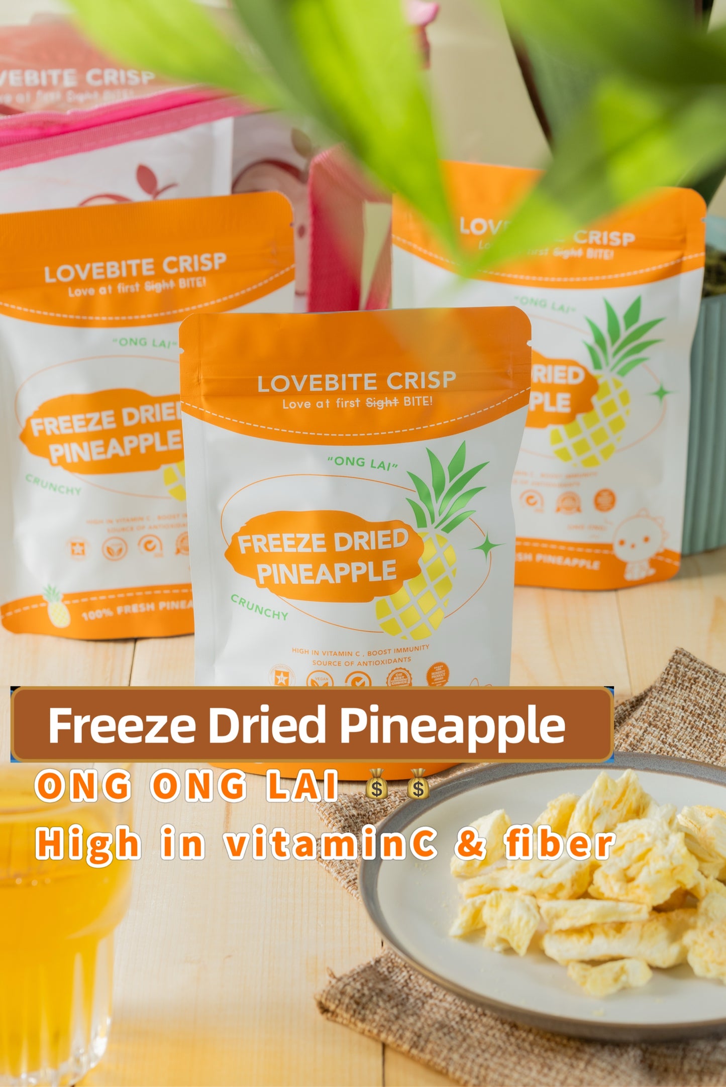 【20g】 Freeze Dried Pineapple🍍🍍 ONG LAI 旺旺来💰