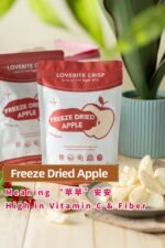 [40g] Freeze Dried Apple