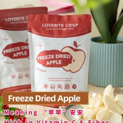 [40g] Freeze Dried Apple