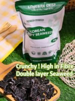 [50G] Korean Crispy Seaweed - Image 4