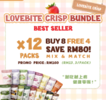 Market Malaysia Exclusive Buy 8 Free 4 + 1 Free Potato Stick