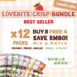 Buy 8 Free 4