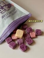 [50G] Freeze Dried Trio-Yogurt Cube - Image 7