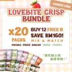 Buy 12 Free 8