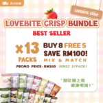 Poelly x Buy 8 Free 5